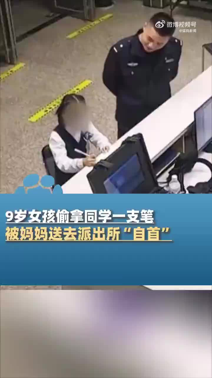 轻松一刻：男人为何爱去洗脚？因为足道也是道