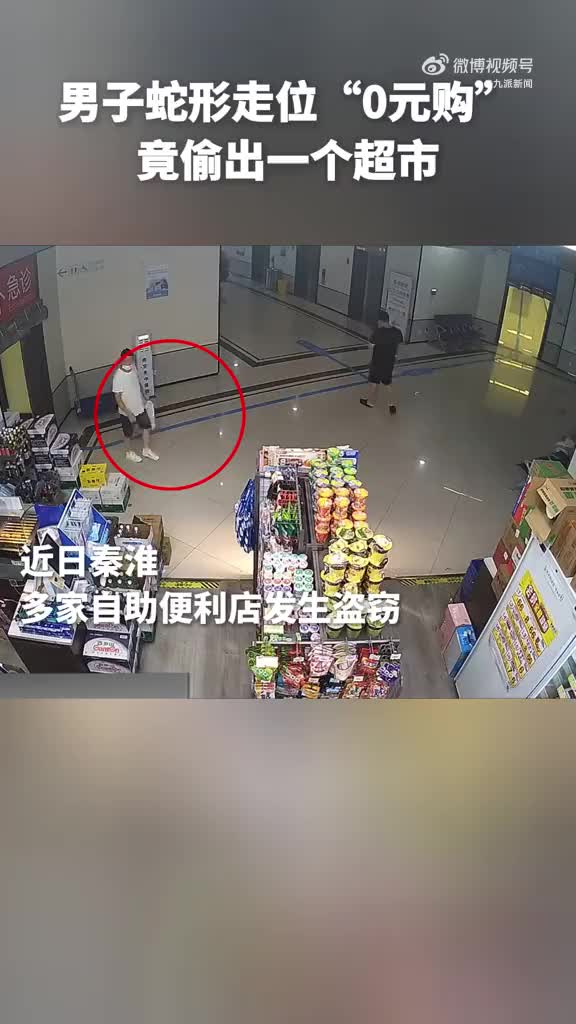 轻松一刻：男人为何爱去洗脚？因为足道也是道