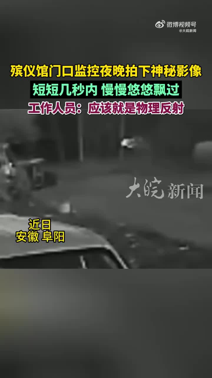 轻松一刻：男人为何爱去洗脚？因为足道也是道