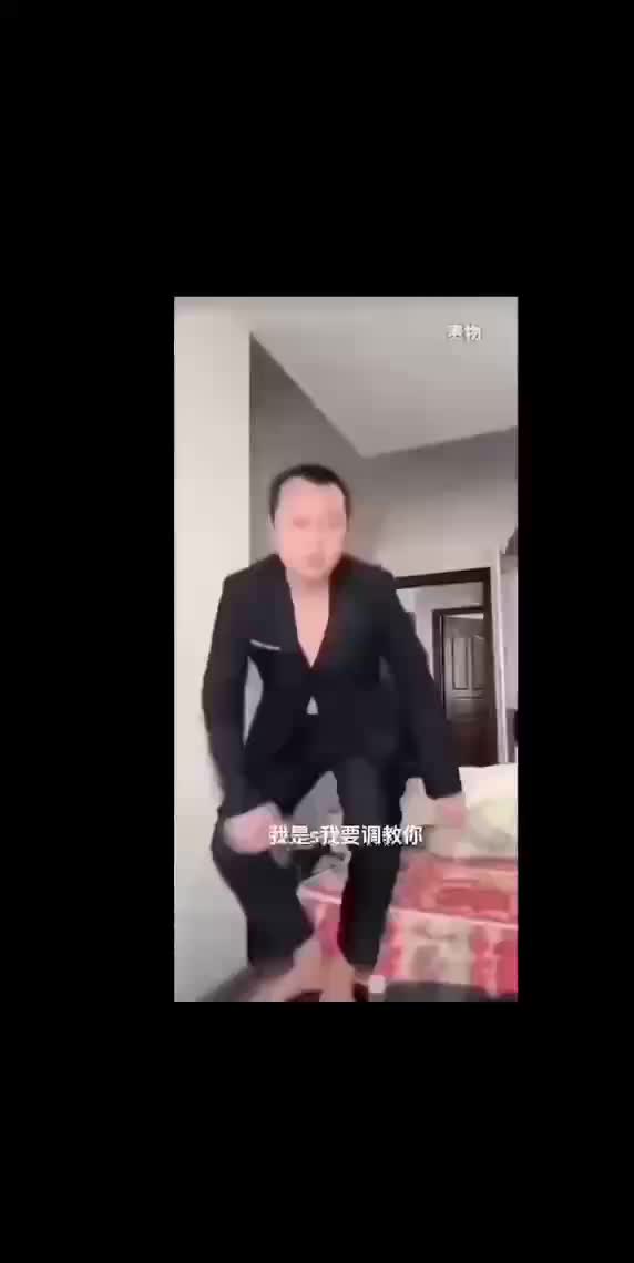 轻松一刻：白天做牛马，晚上当鸡鸭？不可！