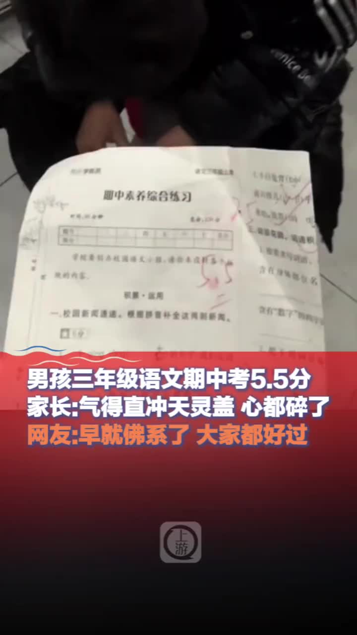 轻松一刻：即使停电，也阻挡不了我对书本的热爱