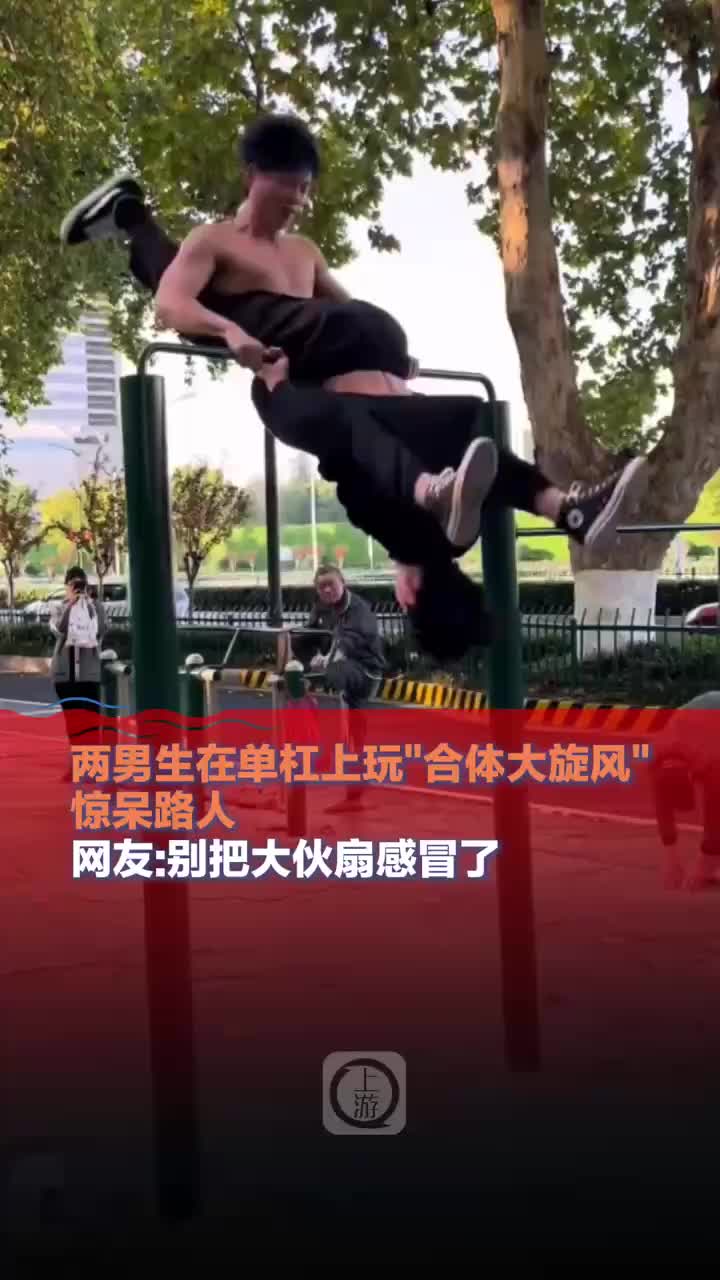 轻松一刻：即使停电，也阻挡不了我对书本的热爱