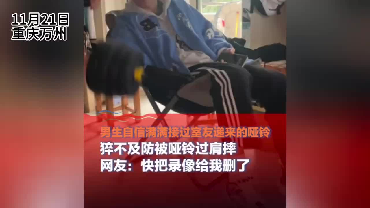 轻松一刻：榜一大哥不是退网了，大哥只是落网了