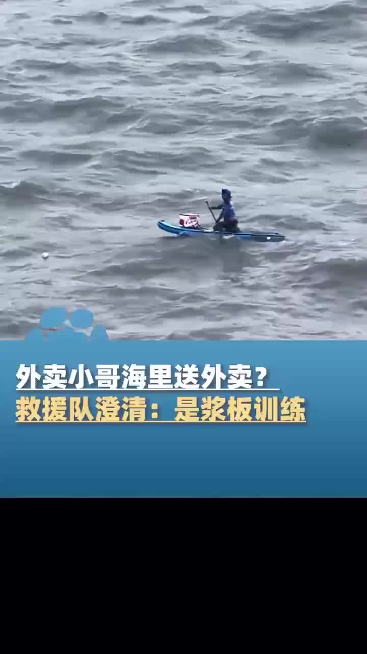 轻松一刻：榜一大哥不是退网了，大哥只是落网了