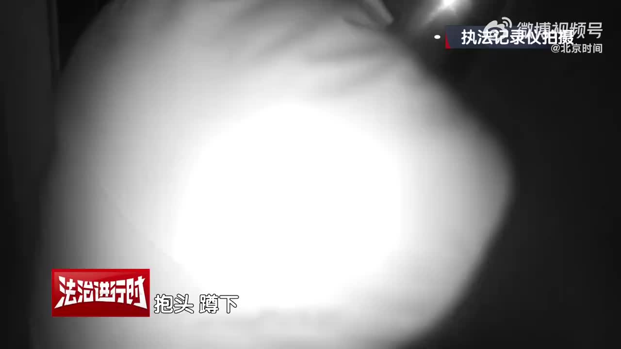 轻松一刻：榜一大哥不是退网了，大哥只是落网了