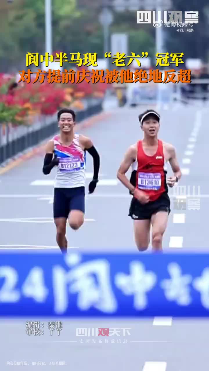轻松一刻：榜一大哥不是退网了，大哥只是落网了