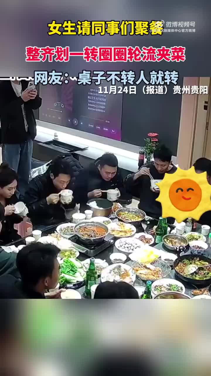 轻松一刻：榜一大哥不是退网了，大哥只是落网了