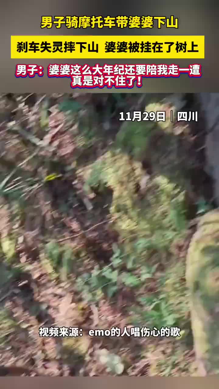 轻松一刻：儿子的什么东西比爸爸大？