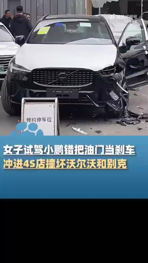 轻松一刻：儿子的什么东西比爸爸大？