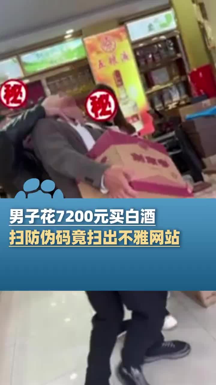 轻松一刻：儿子的什么东西比爸爸大？