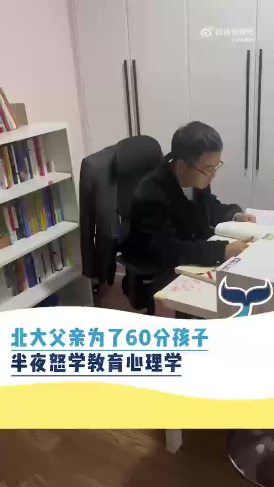 轻松一刻：再苦再累，也要和生活比个耶