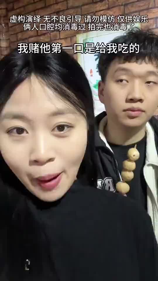 轻松一刻：再苦再累，也要和生活比个耶