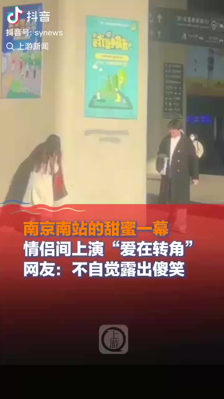 轻松一刻：再苦再累，也要和生活比个耶