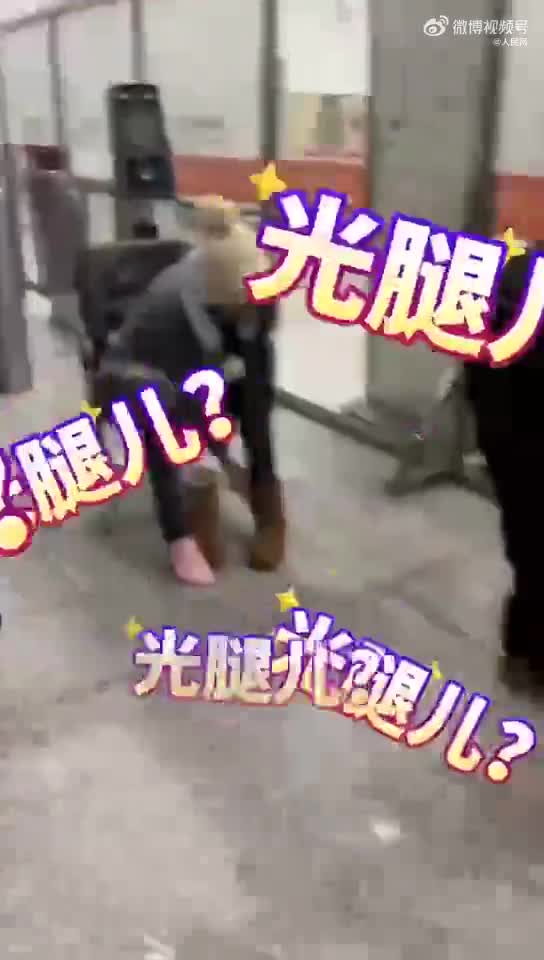 轻松一刻：女同学毕业这几年的变化很大嘛！