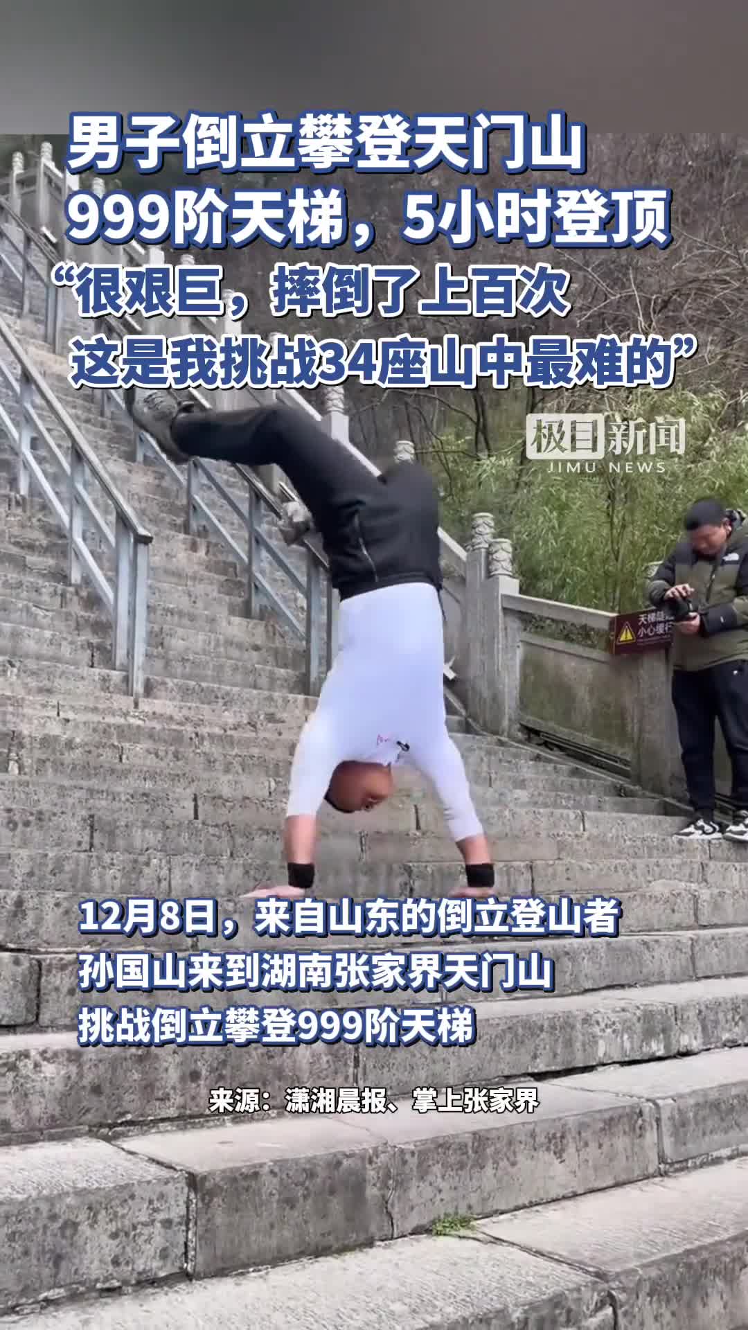 轻松一刻：女同学毕业这几年的变化很大嘛！