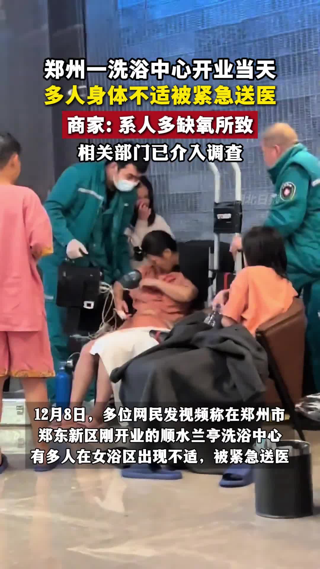 轻松一刻：女同学毕业这几年的变化很大嘛！