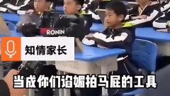 轻松一刻:穷不要紧，没钱还早泄就真难受了