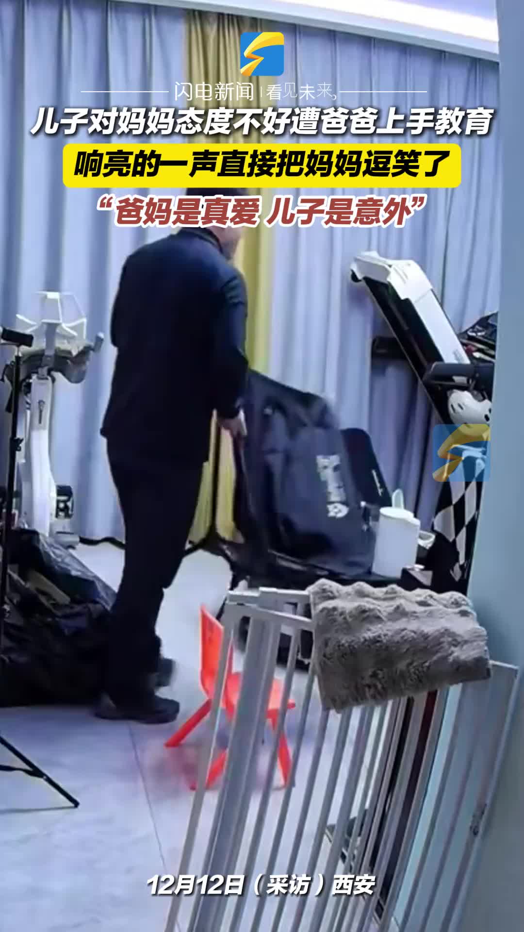 轻松一刻:穷不要紧，没钱还早泄就真难受了