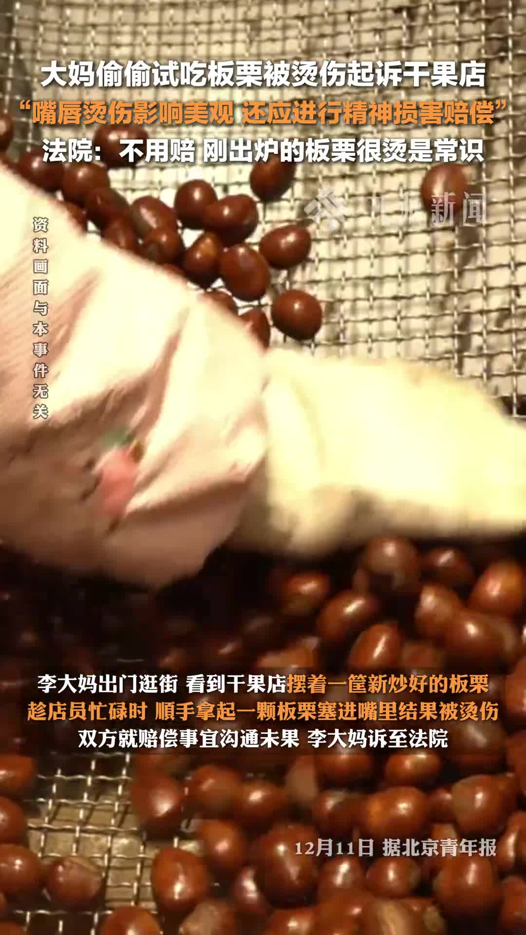 轻松一刻:穷不要紧，没钱还早泄就真难受了