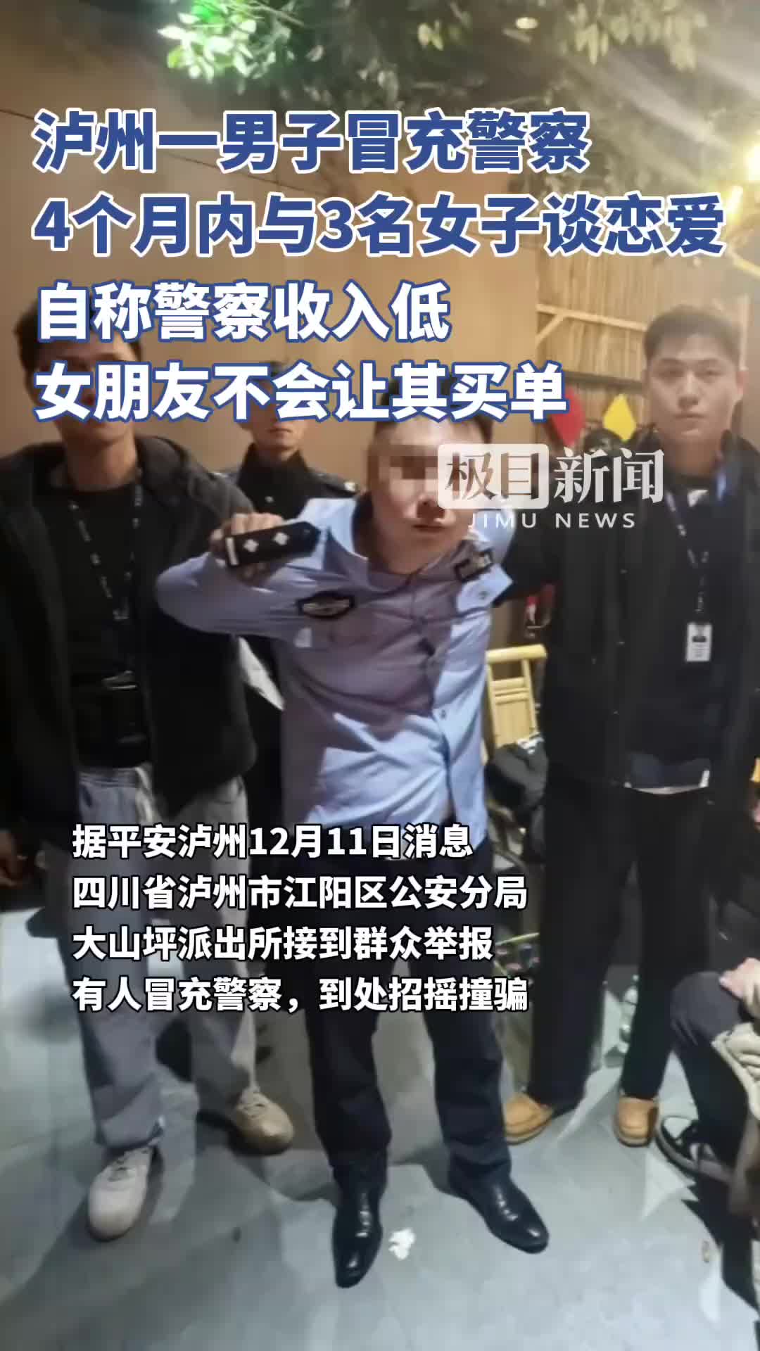 轻松一刻:穷不要紧，没钱还早泄就真难受了