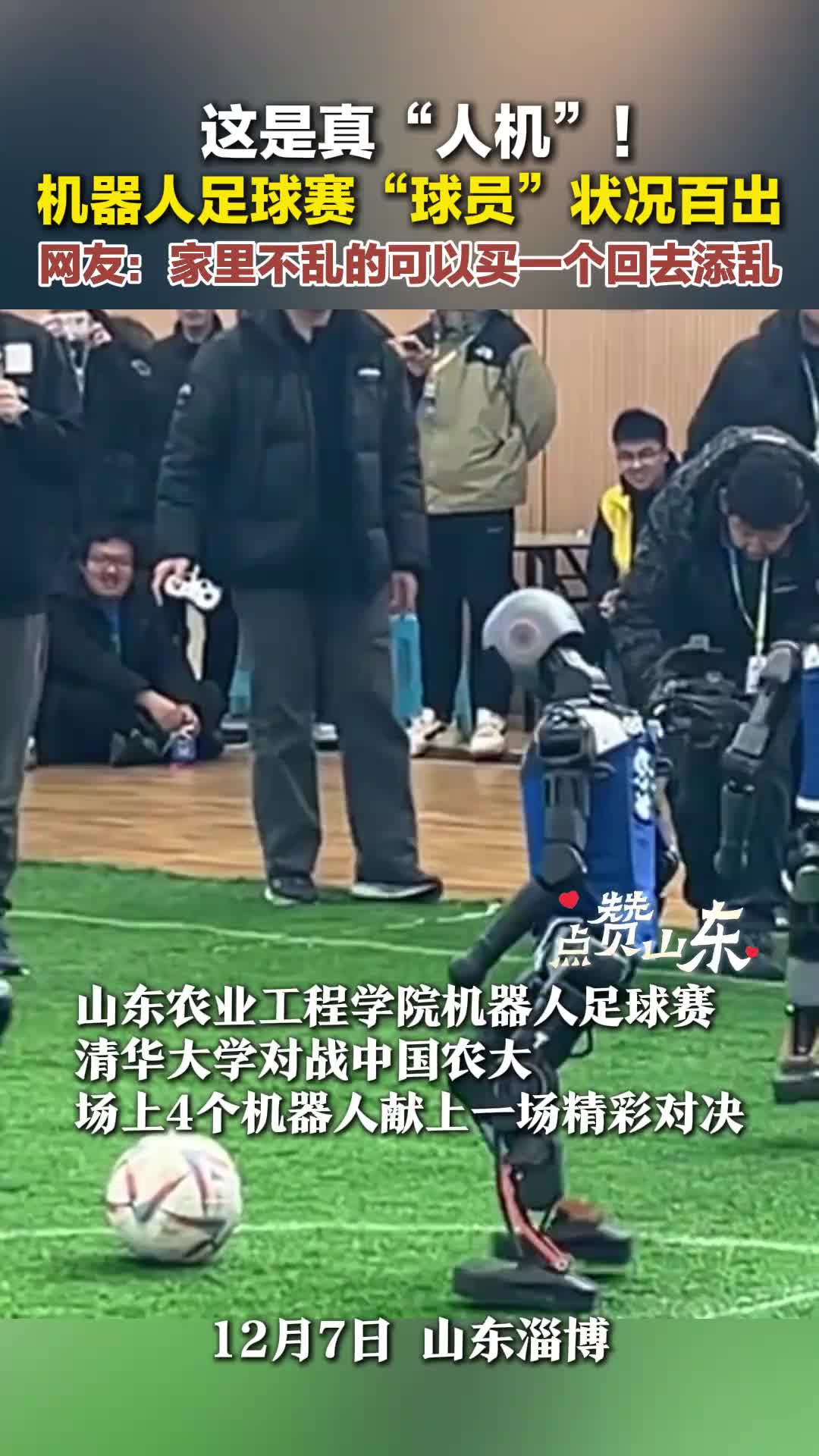 轻松一刻:穷不要紧，没钱还早泄就真难受了