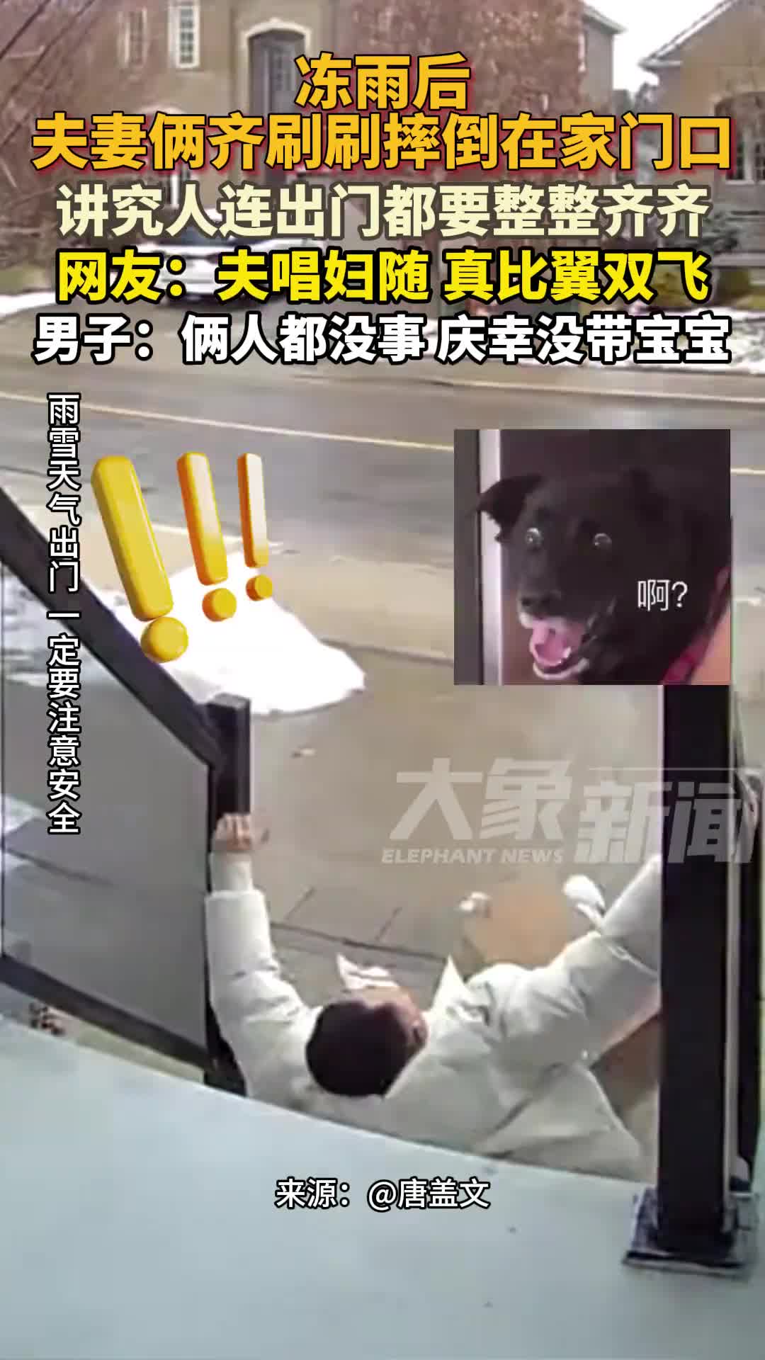 轻松一刻:穷不要紧，没钱还早泄就真难受了