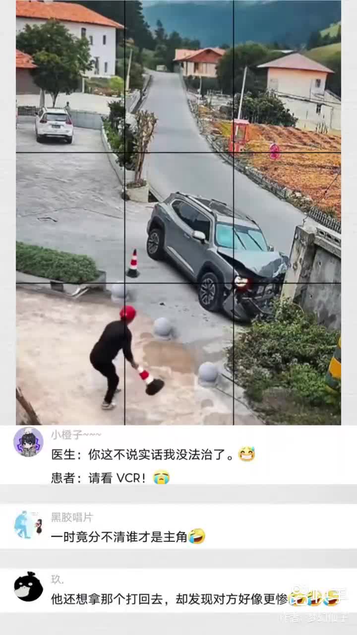 轻松一刻：女人只会影响我拔刀的速度！