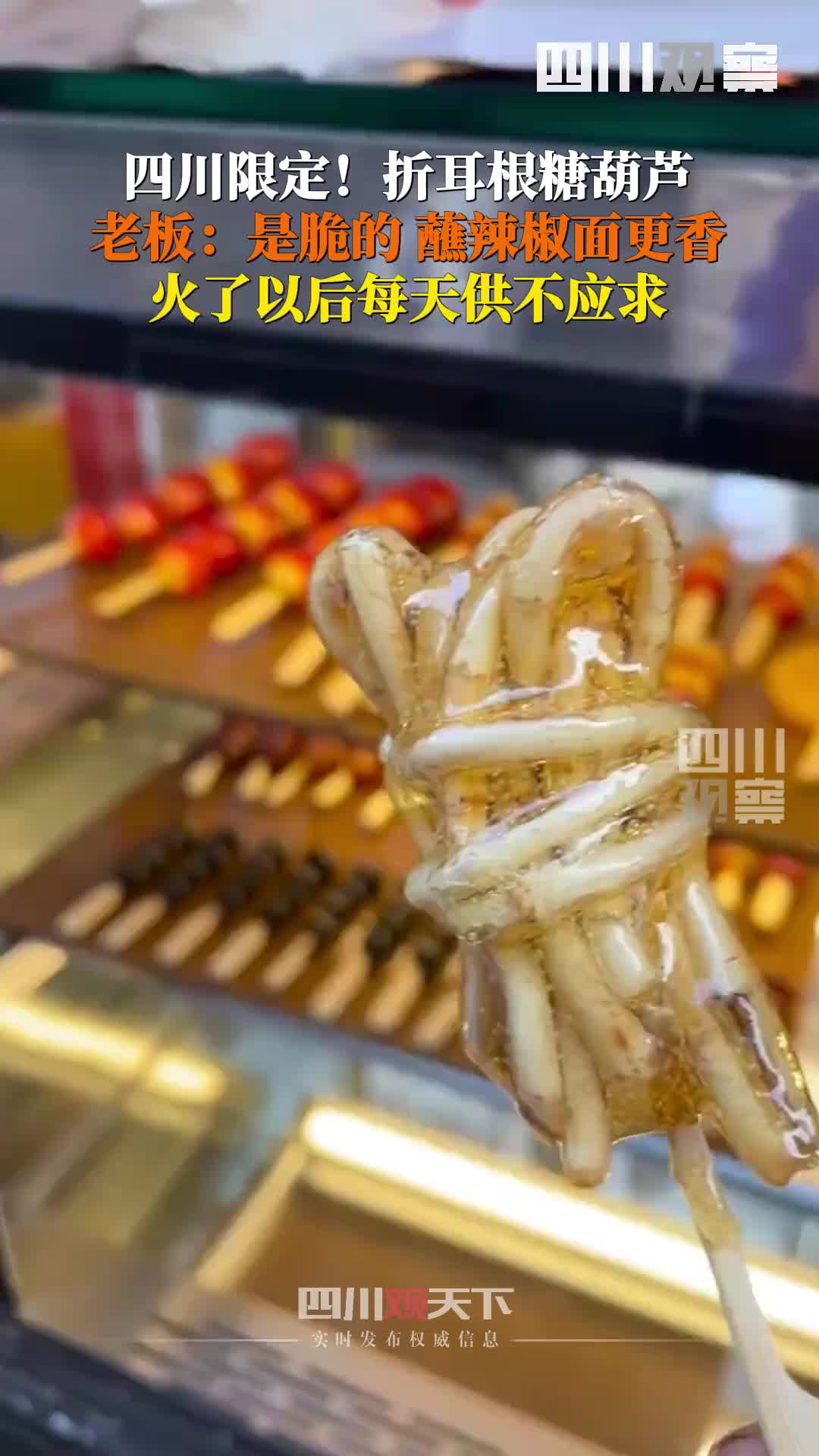 轻松一刻：女人只会影响我拔刀的速度！