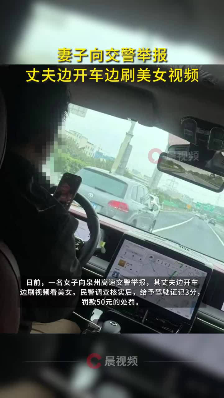 轻松一刻：女人只会影响我拔刀的速度！