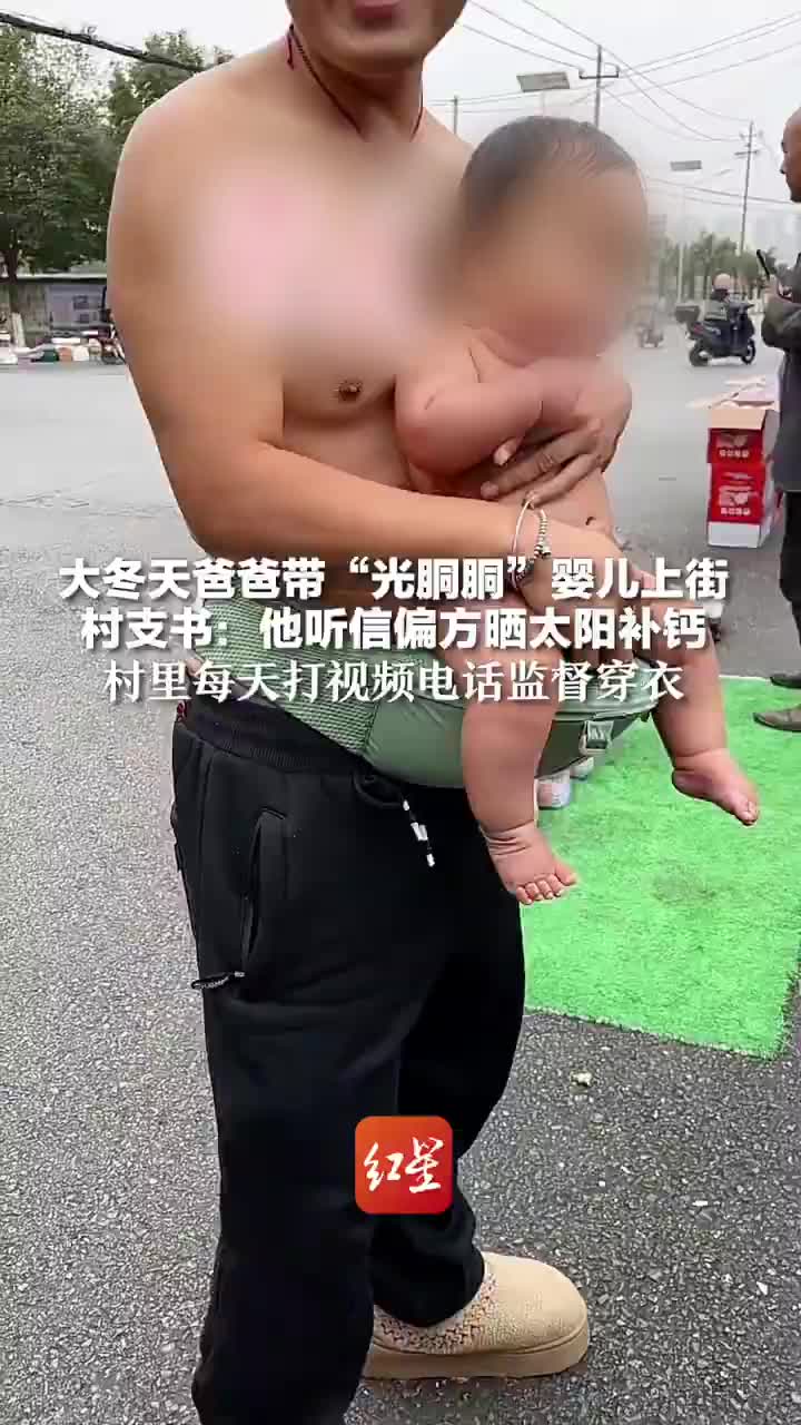 轻松一刻：属于打工人自己的圣诞树，你觉得应景吗