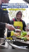 轻松一刻：你这大屁股罪是一点也不冤啊！