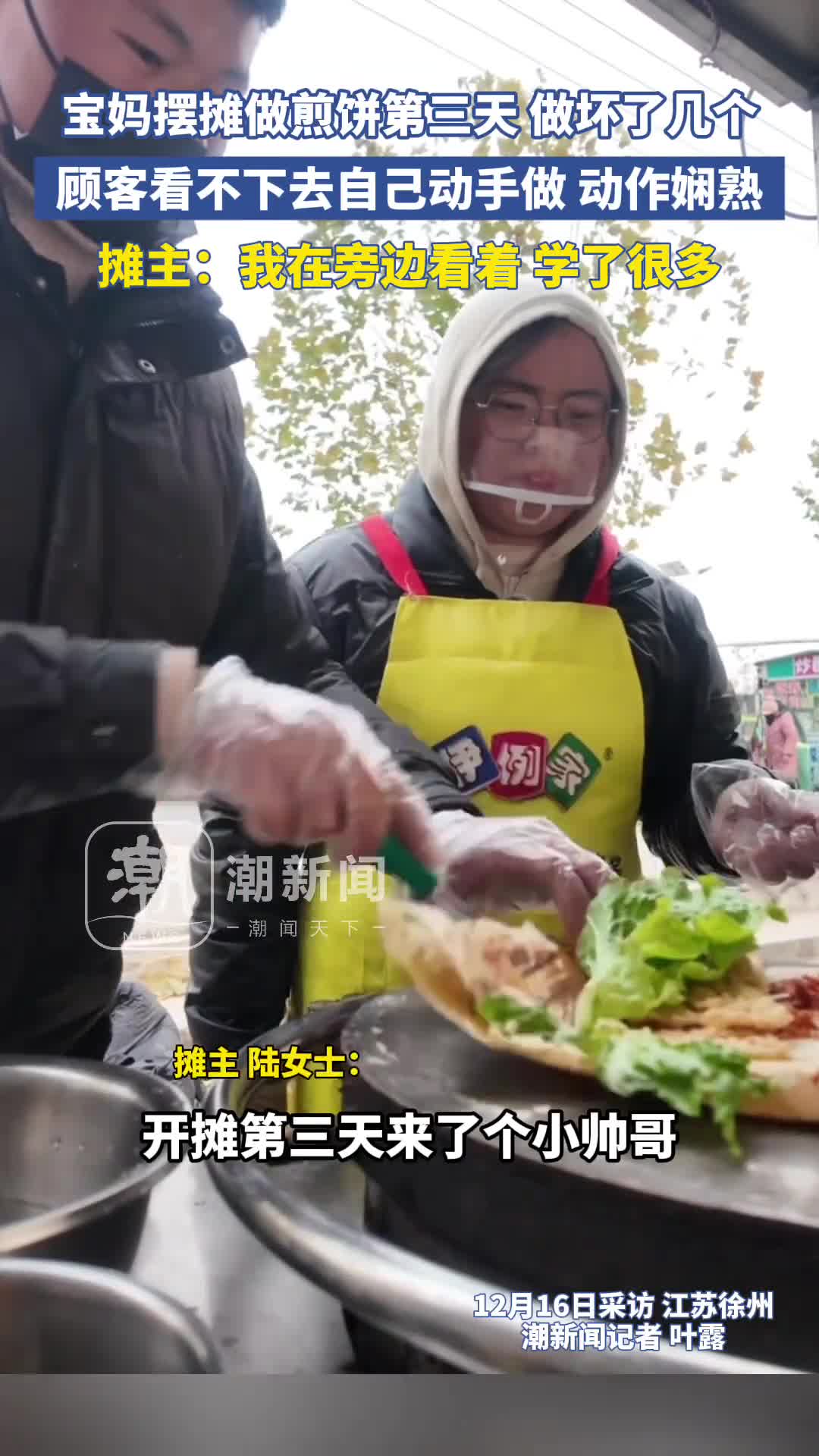 轻松一刻：你这大屁股罪是一点也不冤啊！