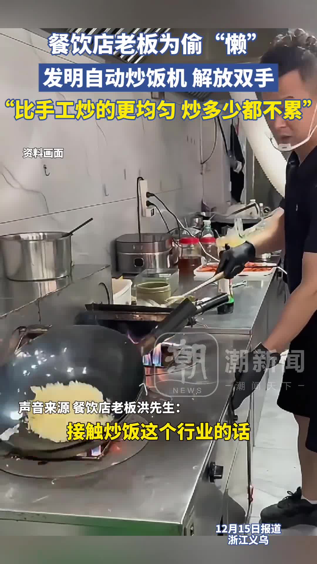轻松一刻：你这大屁股罪是一点也不冤啊！