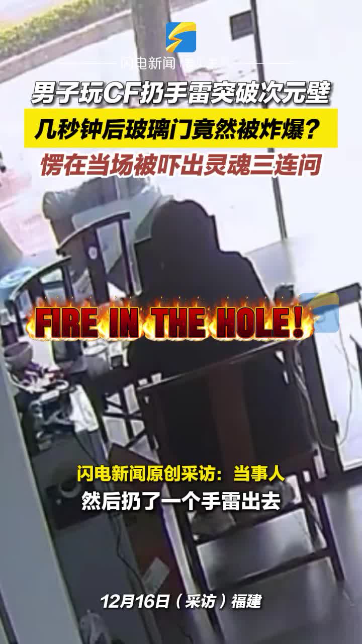 轻松一刻：你这大屁股罪是一点也不冤啊！