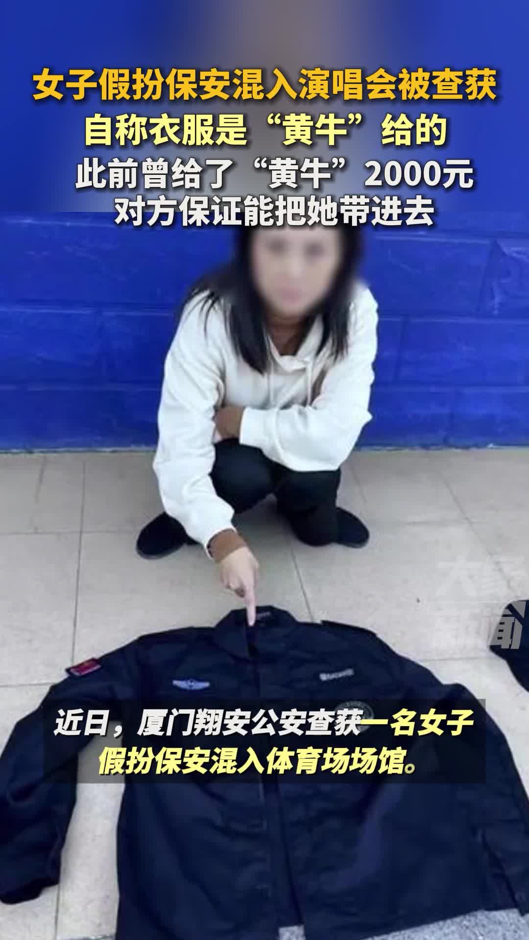 轻松一刻：你这大屁股罪是一点也不冤啊！