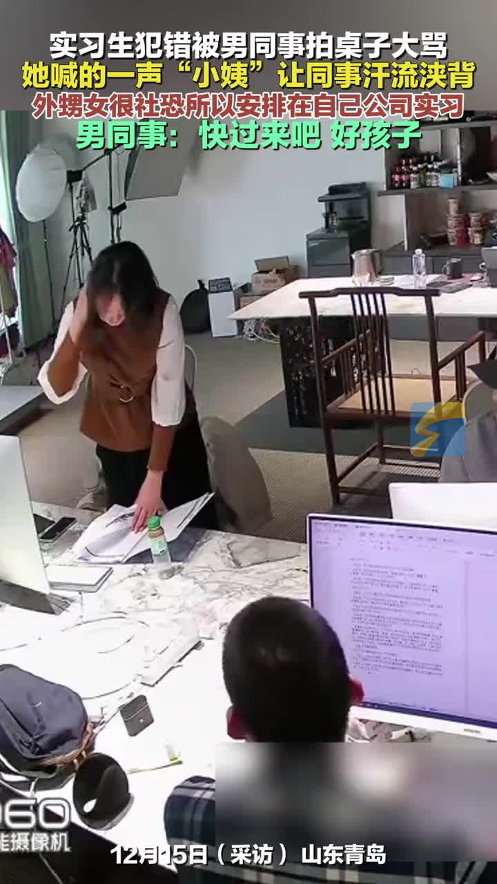 轻松一刻：别把钱看太重，在我眼中钱不过是命而已