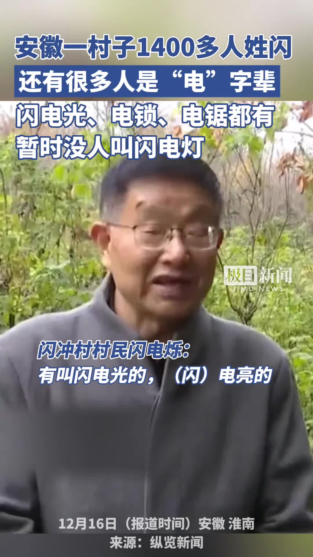 轻松一刻：想开点，肾败乃兵家常事