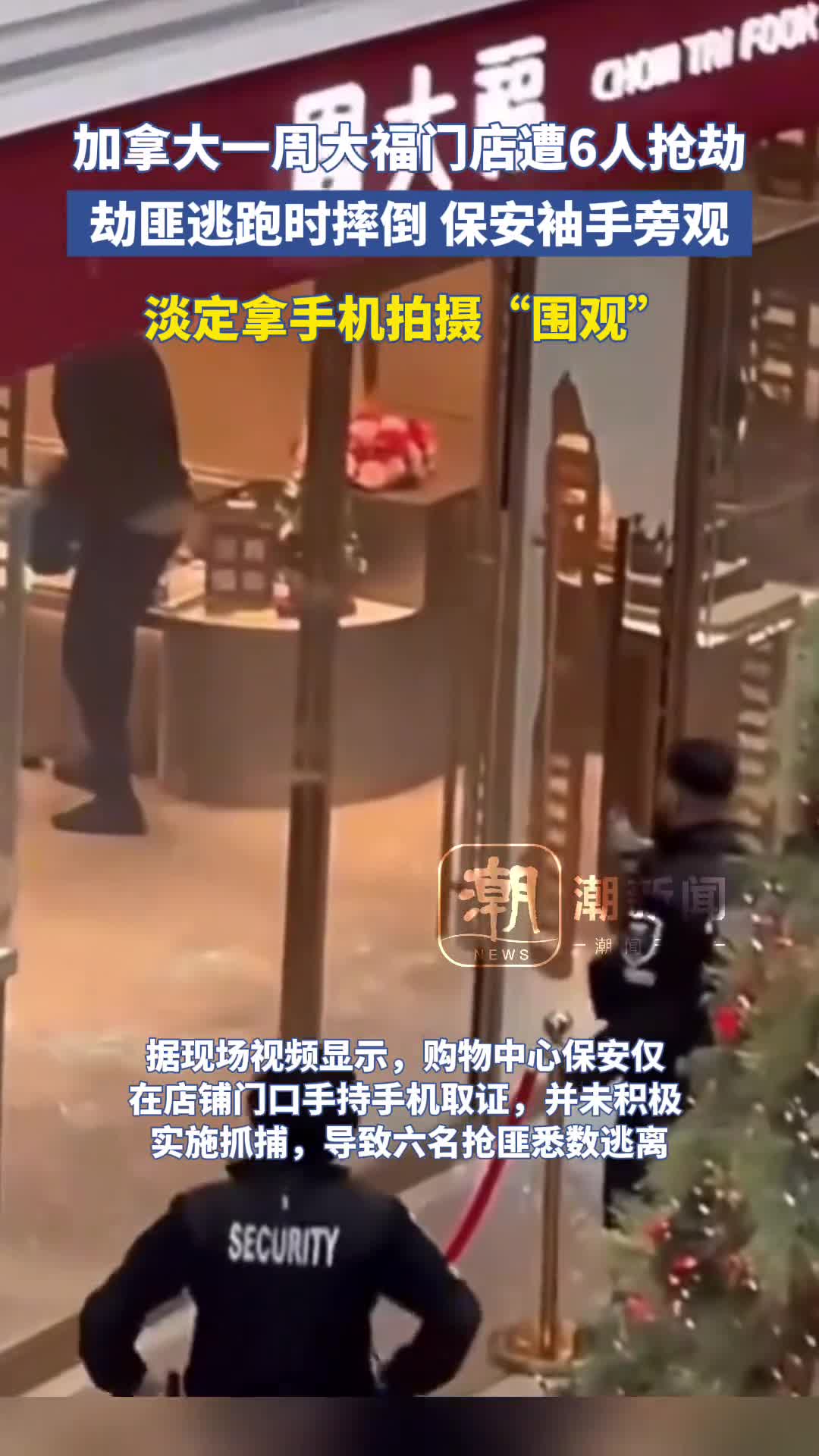 轻松一刻：想开点，肾败乃兵家常事