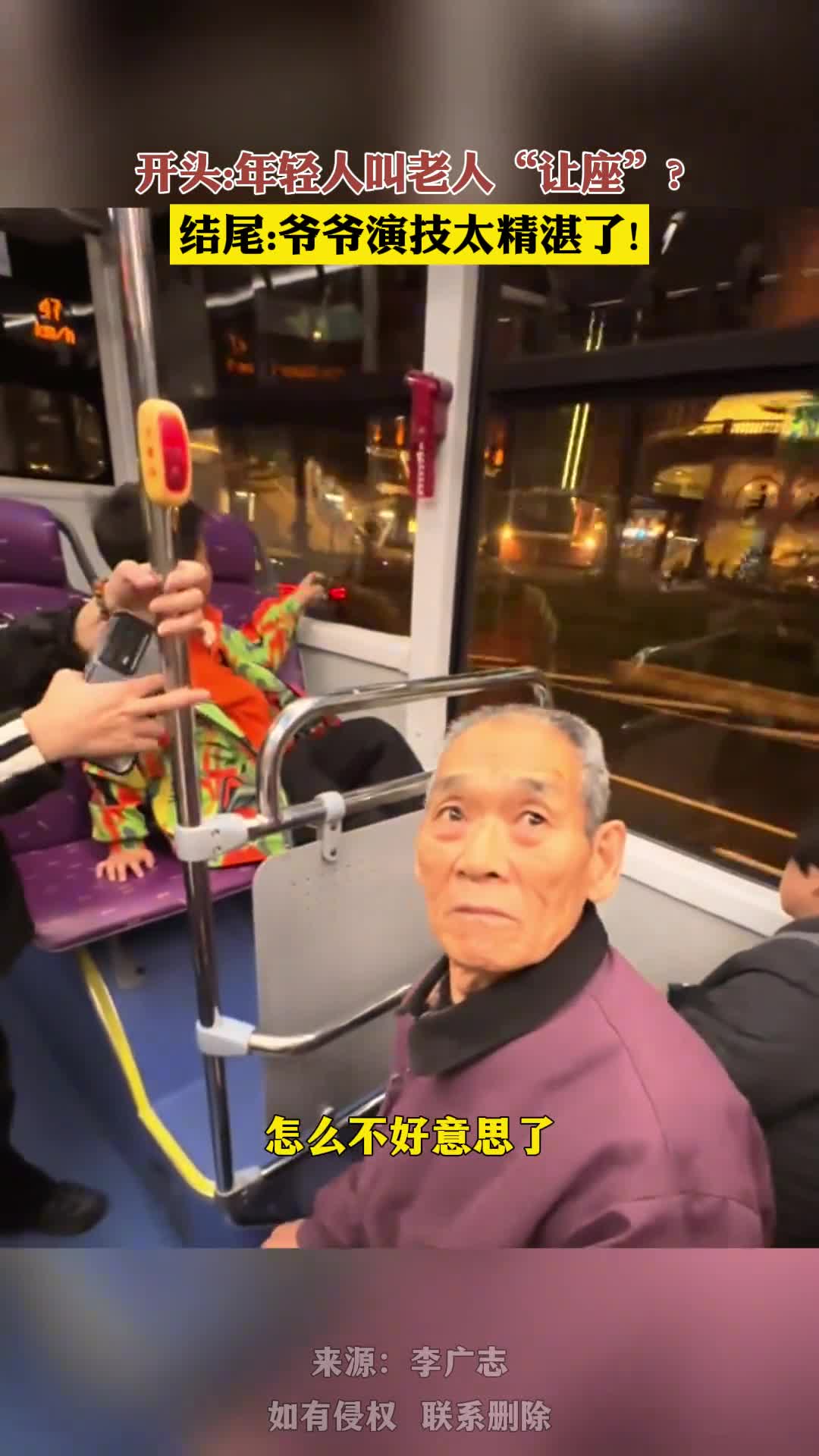 轻松一刻：想开点，肾败乃兵家常事