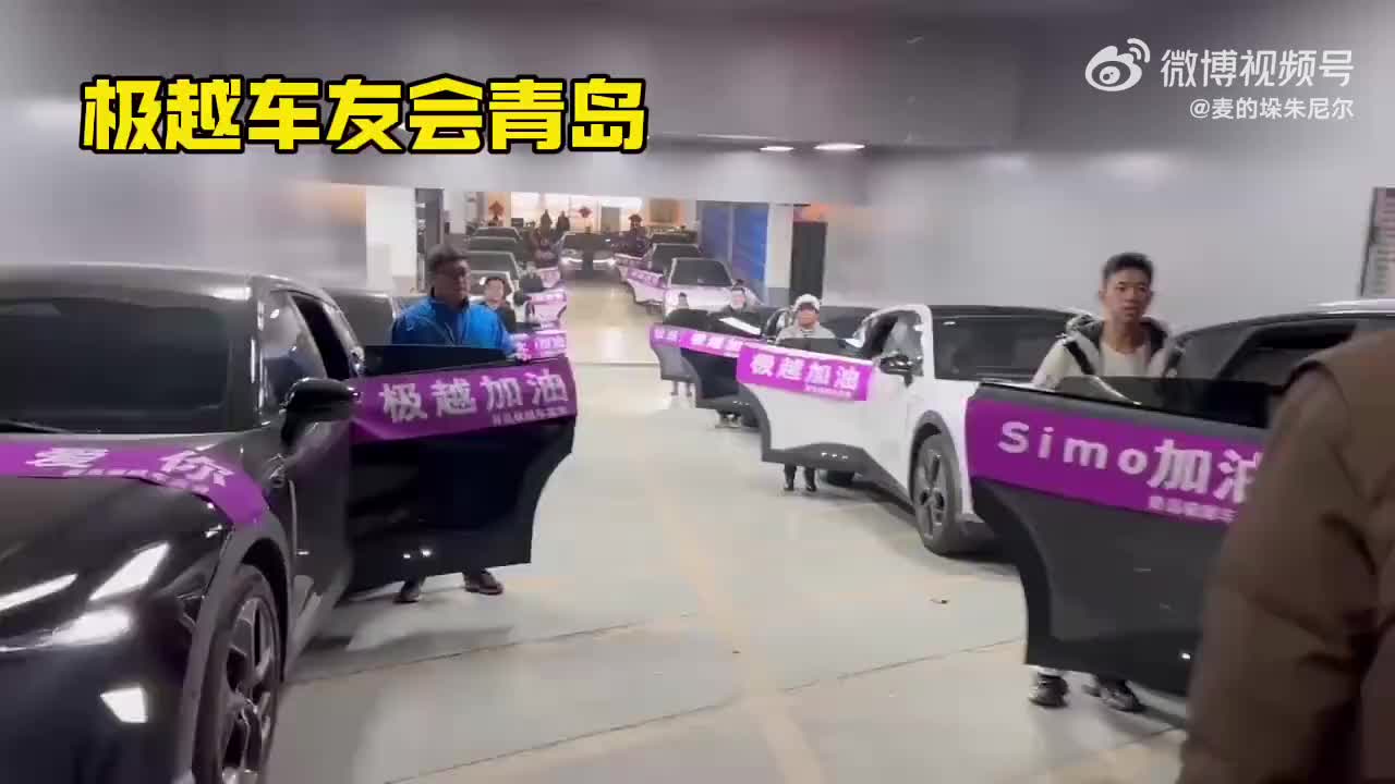 轻松一刻：有点事，需要去上海复习一下科目三