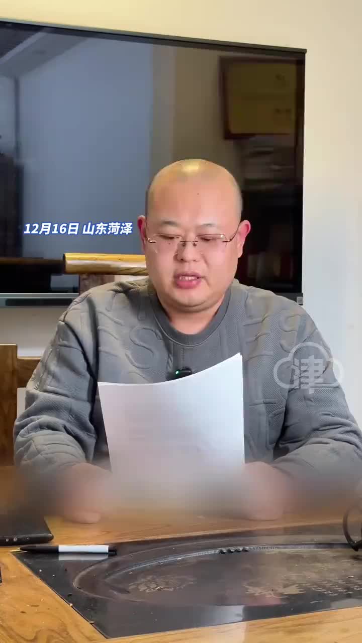 轻松一刻：有点事，需要去上海复习一下科目三