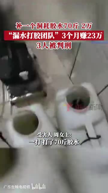 轻松一刻：我真服了！山东连KTV小妹都是行政版