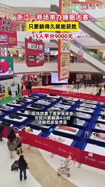 轻松一刻：我真服了！山东连KTV小妹都是行政版