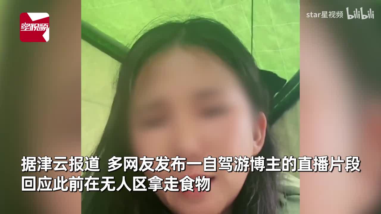 轻松一刻：这又是谁的圣诞礼物啊？