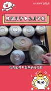 轻松一刻：这又是谁的圣诞礼物啊？