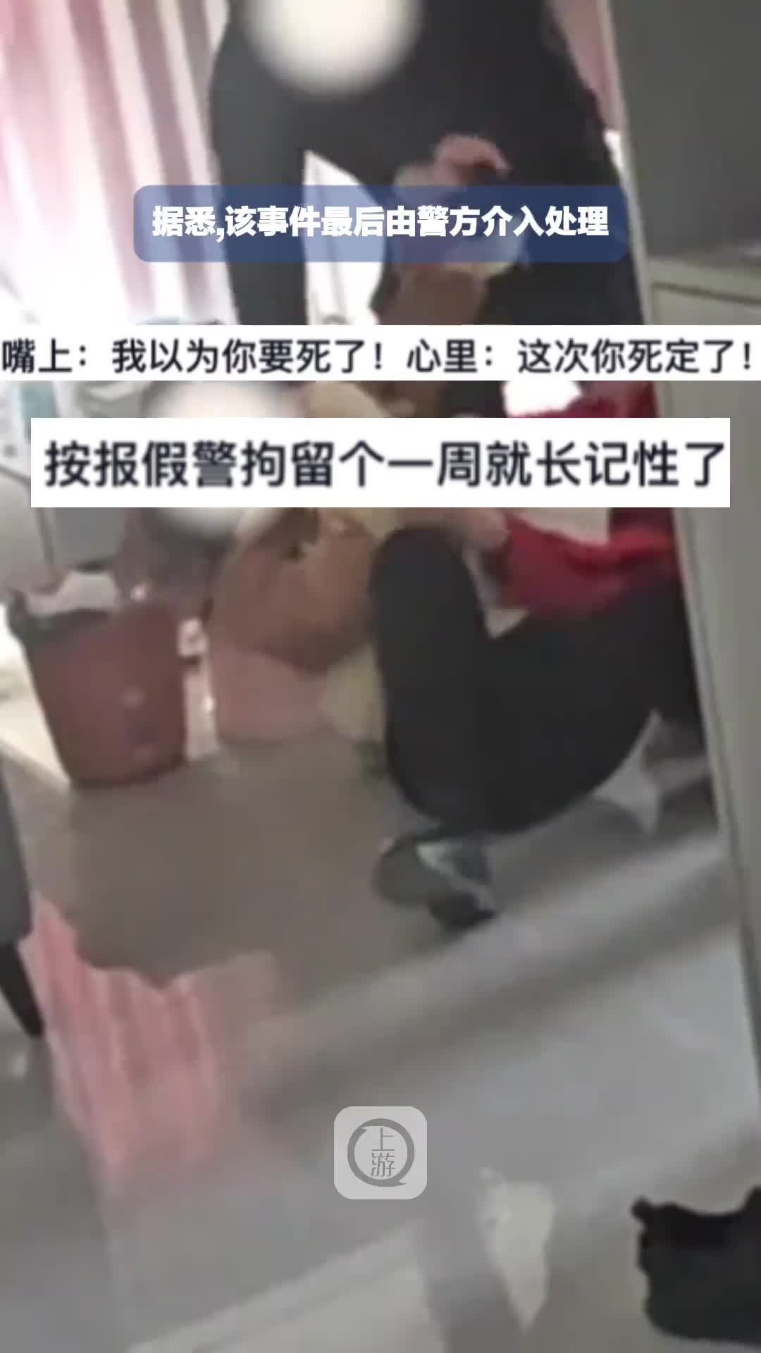 轻松一刻：你们冬至习俗是什么？我这是上班