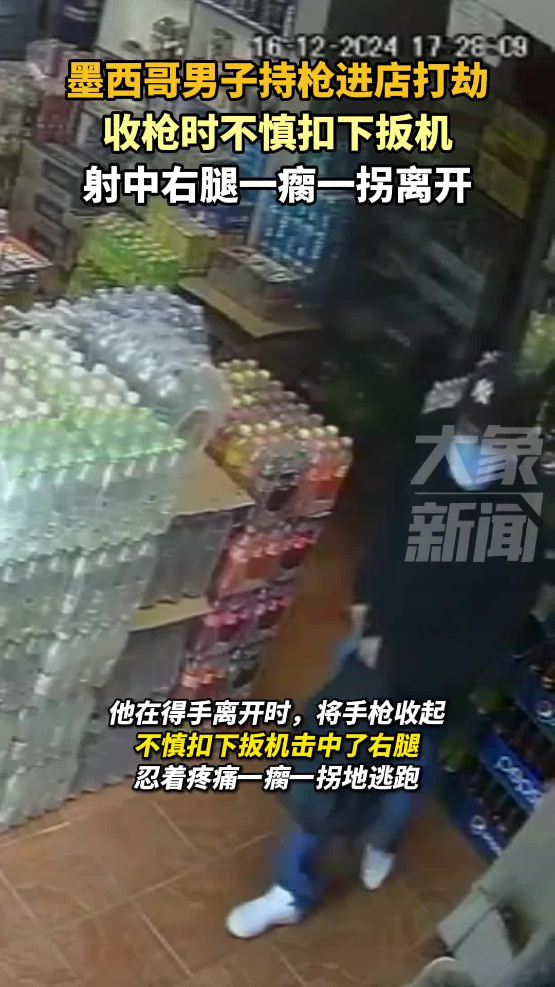 轻松一刻：你们冬至习俗是什么？我这是上班