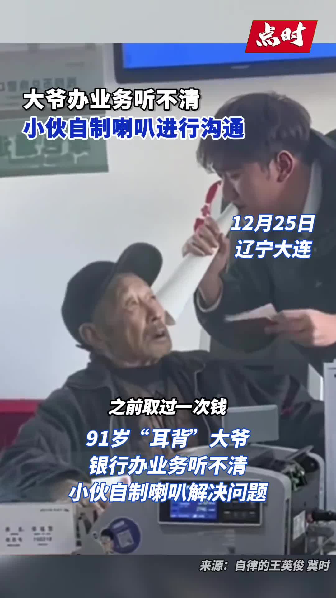 轻松一刻：你有这样的群友吗？