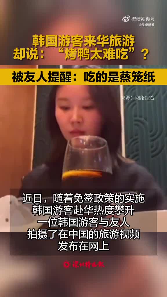 轻松一刻：你有这样的群友吗？