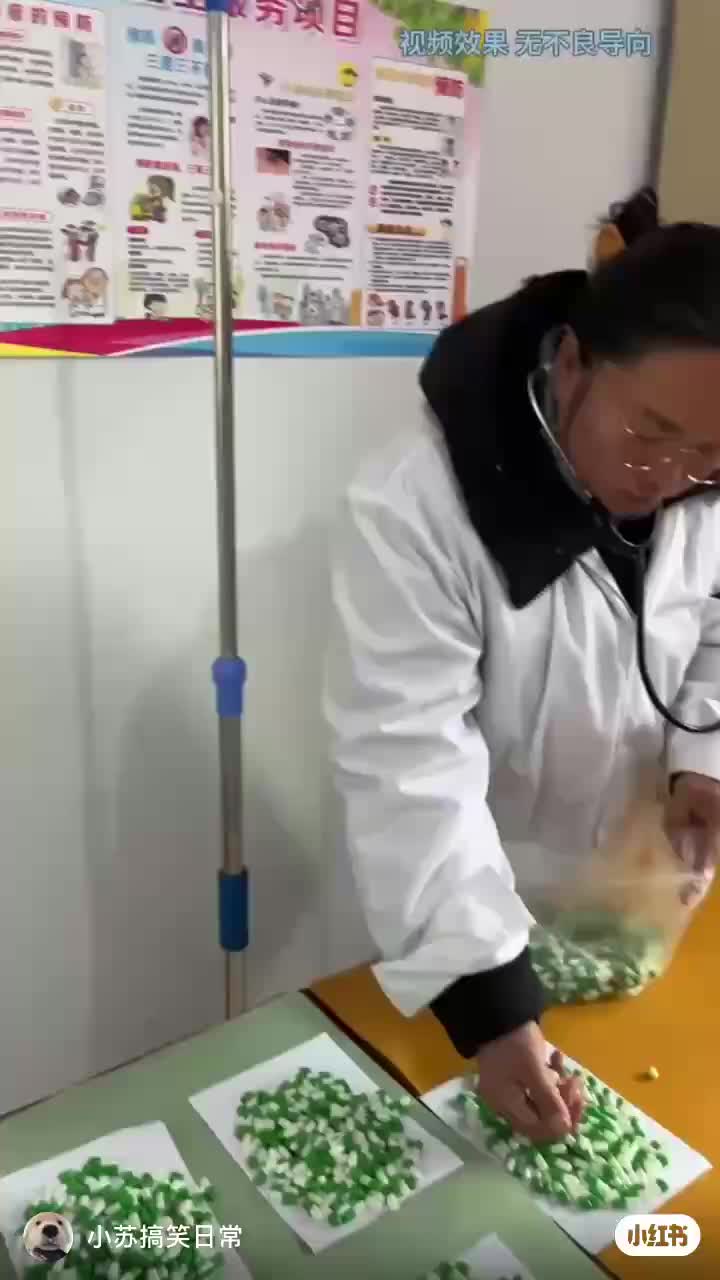 轻松一刻：你有这样的群友吗？